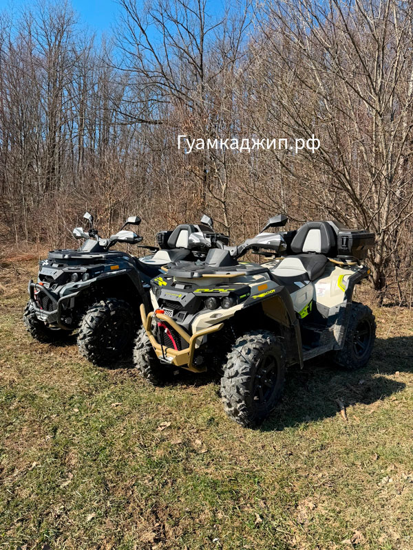 Квадроциклы в Гуамке